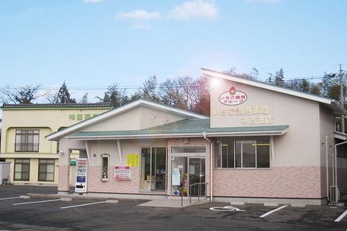 有限会社いちご調剤薬局　神西支店