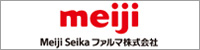 Meiji-seikaファルマ